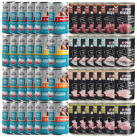 PAN MIĘSKO FRENDI Karma mokra dla kota MIX Smaków 48 x 400g