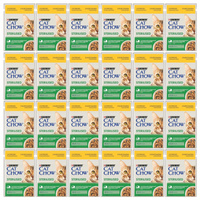 Mokra karma dla kota Purina Cat Chow Sterilised o smaku Kurczak Bakłażan w sosie 24 x 85g