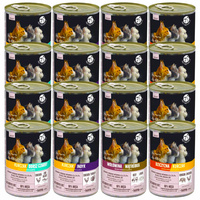 PET REPUBLIC Karma mokra kawałki w galaretce dla kota mix smaków 16 x 400g