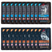 ALPHA SPIRIT Karma sucha dla psa Półmiękka mix smaków 20 x 200g Bezzbożowa