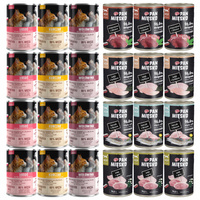 PAN MIĘSKO PET REPUBLIC Karma mokra dla kota MIX Smaków 24 x 400g