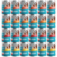 FRENDI Puszka karma mokra dla kota mix smaków 24 x 400g