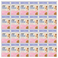 Mokra karma dla kociąt Purina Cat Chow o smaku Jagnięciny z Cukinią 24 x 85g