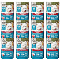 FRENDI Saszetka karma mokra dla psa mix smaków 12 x 100g