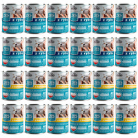 FRENDI Puszka karma mokra dla kota mix smaków 24 x 800g