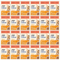 PURINA CAT CHOW mokra karma dla kota galaretka Wołowina Bakłażan 24 x 85g