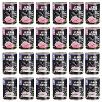 PAN MIĘSKO Karma mokra dla kociąt MIX Smaków kot 24 x 400g Bezzbożowa