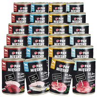 PAN MIĘSKO Karma mokra dla psa Mix smaków 24x400g