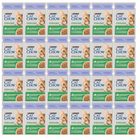 Mokra karma dla kota Purina Cat Chow Sterilised o smaku Jagnięcina z Fasolką w sosie 24 x 85g