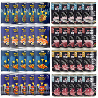 Pan Mięsko Miejska Miska Gaczoo karma mokra dla psa mix smaków 40 x 400g