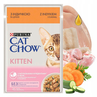 Mokra karma dla kociąt Purina Cat Chow o smaku Indyk z Cukinią 85g
