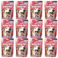 PAN MIĘSKO Kostki Naturalny Smakołyk przysmak dla psa Jagnięcina 12 x 100g