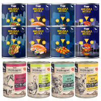 Wiejska Zagroda Miejska Miska Gaczoo Karma mokra psa mix smaków 12 x 400g